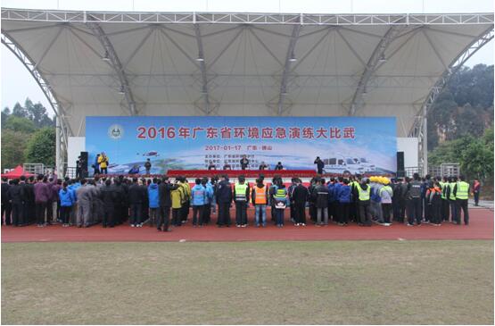 ��ʨ�����(�й�)���޹�˾-Official website