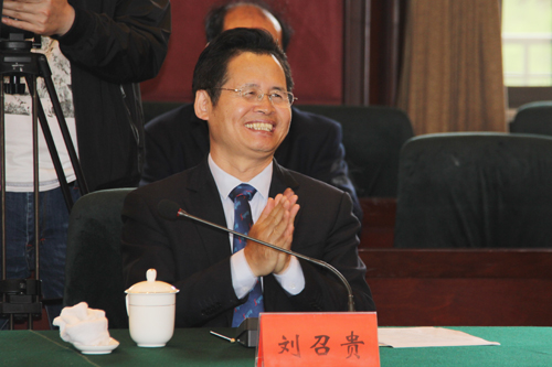 ��ʨ�����(�й�)���޹�˾-Official website