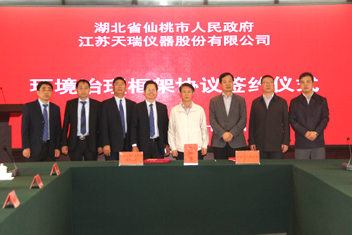 ��ʨ�����(�й�)���޹�˾-Official website