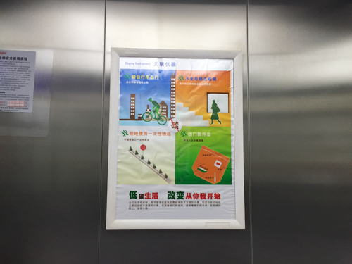 ÃÀʨ¹ó±ö»á(Öйú)ÓÐÏÞ¹«Ë¾-Official website