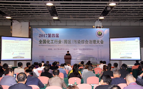 ��ʨ�����(�й�)���޹�˾-Official website