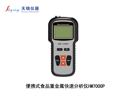 ��ʨ�����(�й�)���޹�˾-Official website