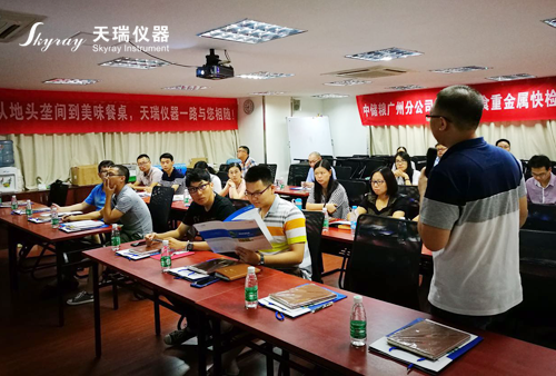 ��ʨ�����(�й�)���޹�˾-Official website