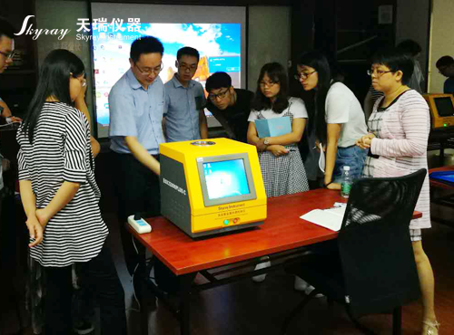 ��ʨ�����(�й�)���޹�˾-Official website