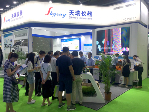 ��ʨ�����(�й�)���޹�˾-Official website