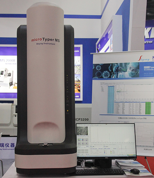 ��ʨ�����(�й�)���޹�˾-Official website