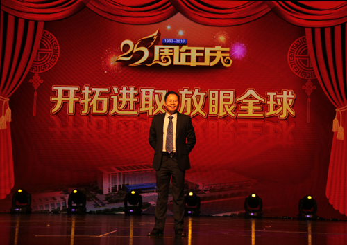 ��ʨ�����(�й�)���޹�˾-Official website