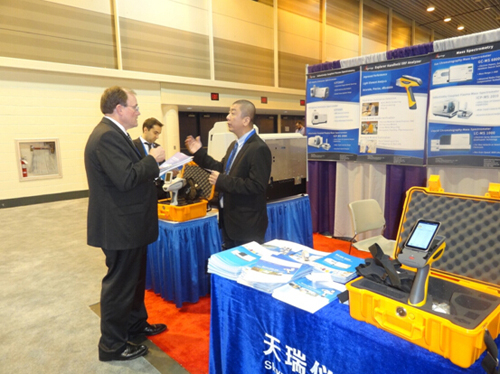 ��ʨ�����(�й�)���޹�˾-Official website