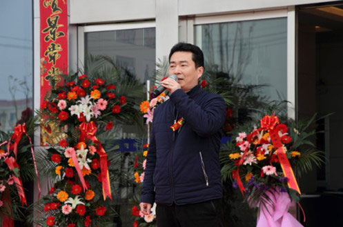 ��ʨ�����(�й�)���޹�˾-Official website