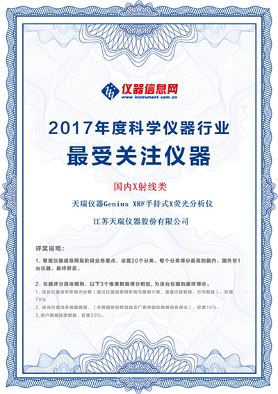 ��ʨ�����(�й�)���޹�˾-Official website