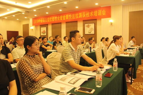 ��ʨ�����(�й�)���޹�˾-Official website