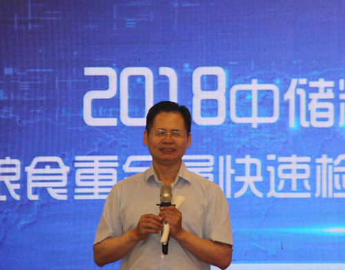 ��ʨ�����(�й�)���޹�˾-Official website