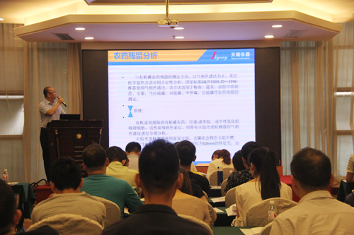 ��ʨ�����(�й�)���޹�˾-Official website