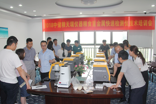 ��ʨ�����(�й�)���޹�˾-Official website