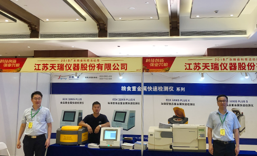 ��ʨ�����(�й�)���޹�˾-Official website