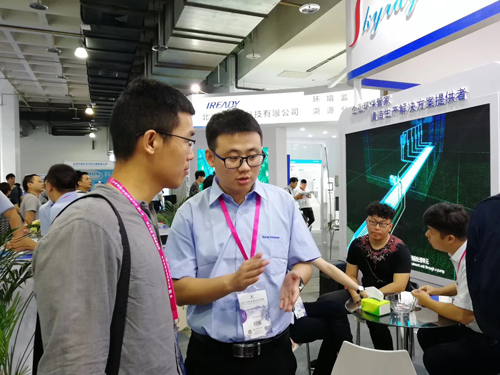 ��ʨ�����(�й�)���޹�˾-Official website