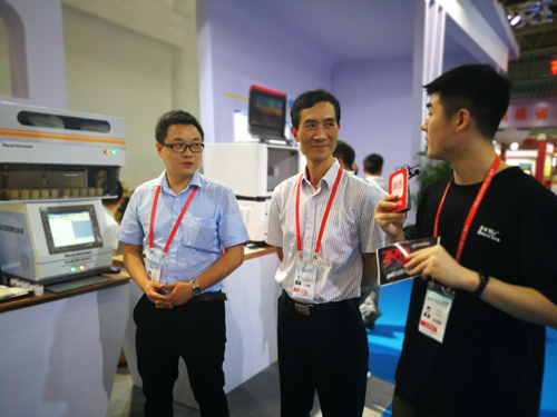 ��ʨ�����(�й�)���޹�˾-Official website