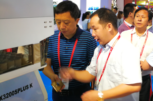 ��ʨ�����(�й�)���޹�˾-Official website