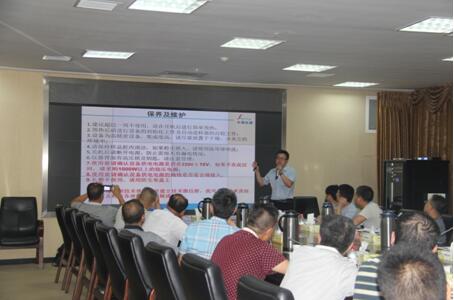 ��ʨ�����(�й�)���޹�˾-Official website