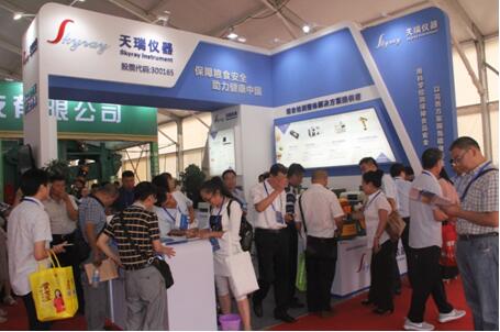 ��ʨ�����(�й�)���޹�˾-Official website