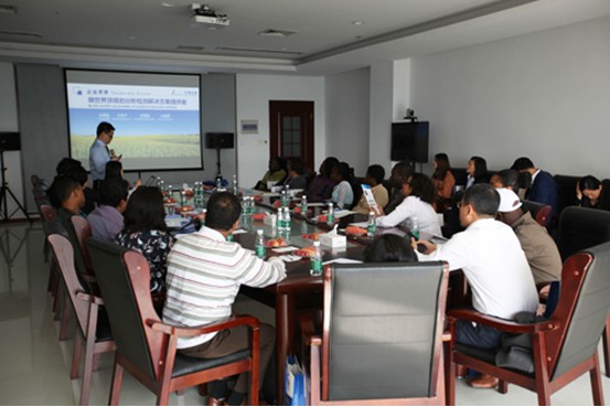 ��ʨ�����(�й�)���޹�˾-Official website