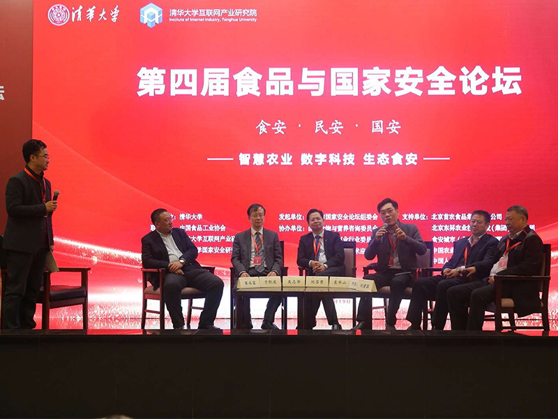 ��ʨ�����(�й�)���޹�˾-Official website