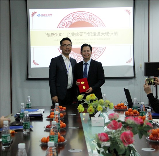 ��ʨ�����(�й�)���޹�˾-Official website