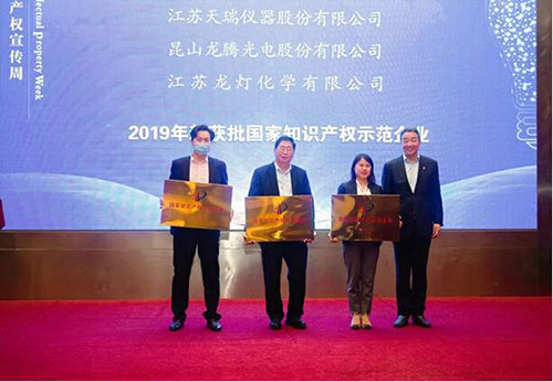 ��ʨ�����(�й�)���޹�˾-Official website