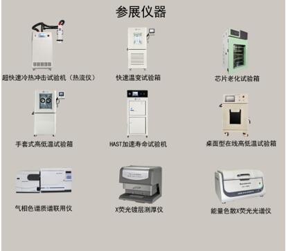 ��ʨ�����(�й�)���޹�˾-Official website