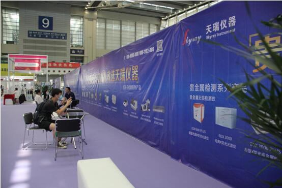 ��ʨ�����(�й�)���޹�˾-Official website