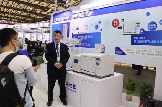 ��ʨ�����(�й�)���޹�˾-Official website