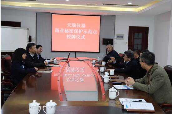 ��ʨ�����(�й�)���޹�˾-Official website