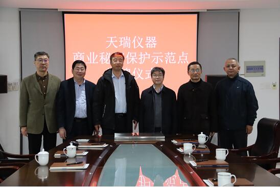 ��ʨ�����(�й�)���޹�˾-Official website