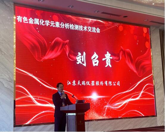 ��ʨ�����(�й�)���޹�˾-Official website