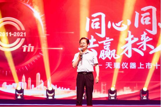 ��ʨ�����(�й�)���޹�˾-Official website