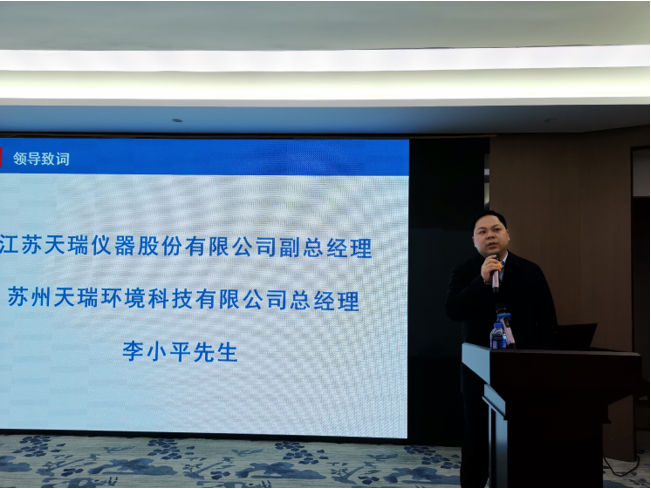 ��ʨ�����(�й�)���޹�˾-Official website