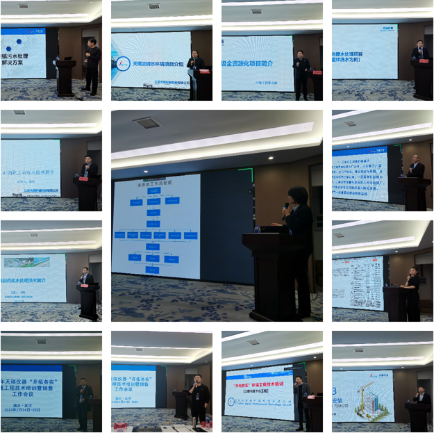 ��ʨ�����(�й�)���޹�˾-Official website