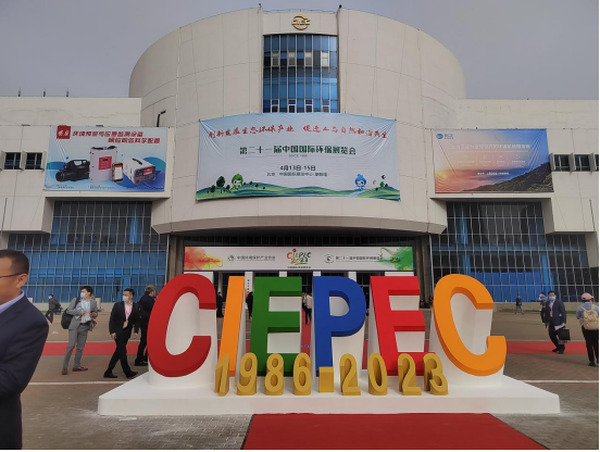 ��ʨ�����(�й�)���޹�˾-Official website