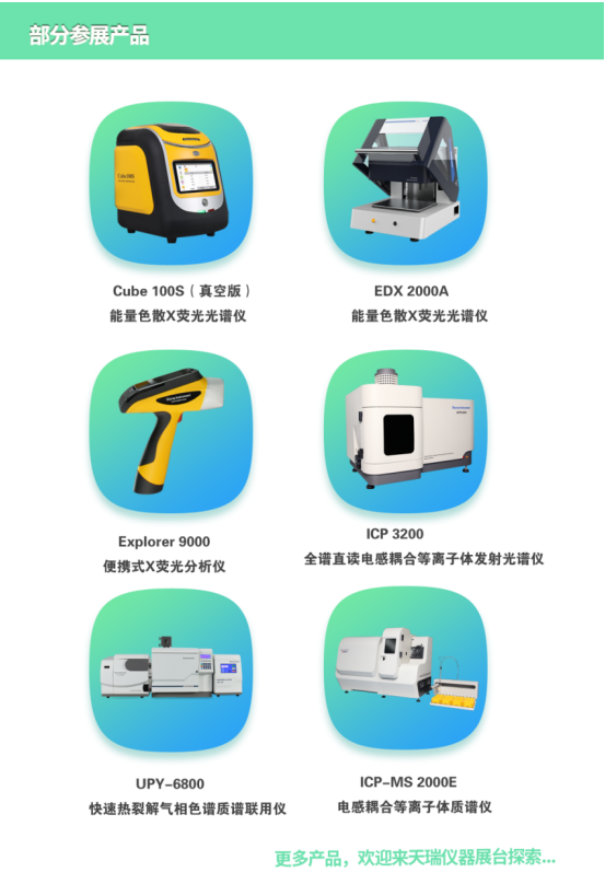 ��ʨ�����(�й�)���޹�˾-Official website