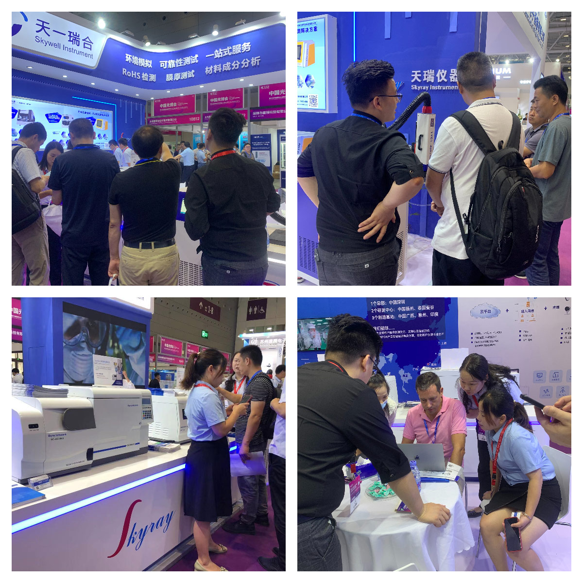 ��ʨ�����(�й�)���޹�˾-Official website