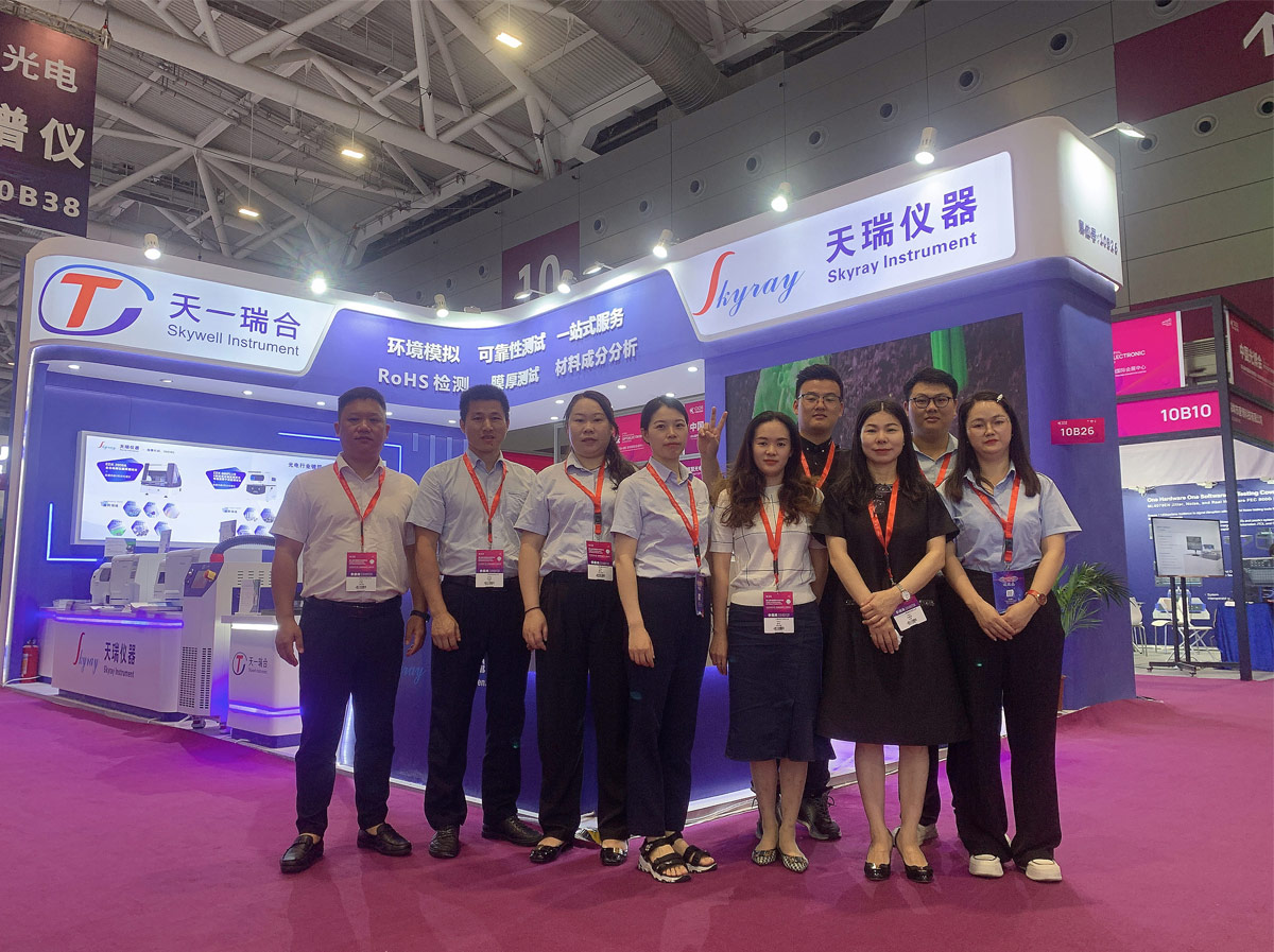 ��ʨ�����(�й�)���޹�˾-Official website