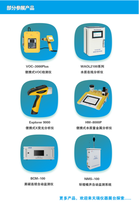 ��ʨ�����(�й�)���޹�˾-Official website