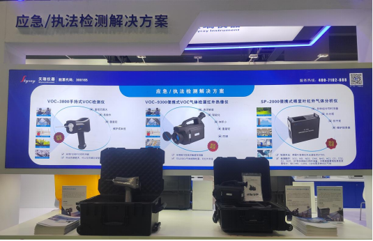 ��ʨ�����(�й�)���޹�˾-Official website