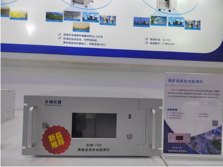 ��ʨ�����(�й�)���޹�˾-Official website