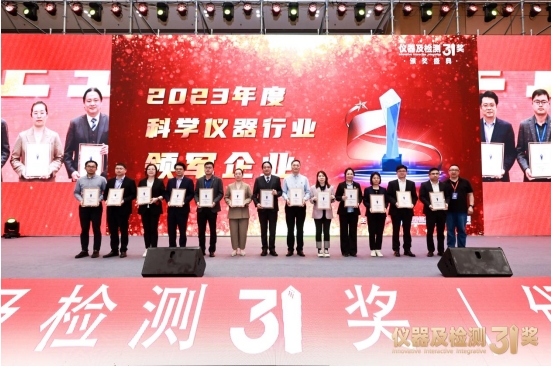 ��ʨ�����(�й�)���޹�˾-Official website