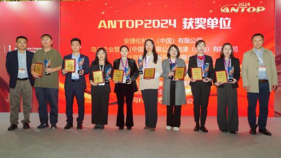 ��ʨ�����(�й�)���޹�˾-Official website