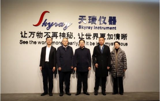 ��ʨ�����(�й�)���޹�˾-Official website