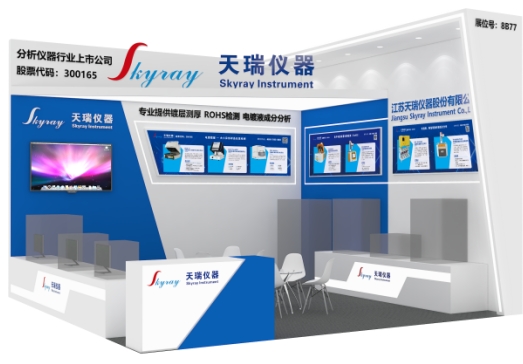 ��ʨ�����(�й�)���޹�˾-Official website